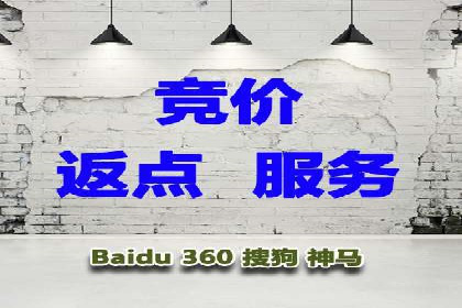 快手信息流广告的崛起与案例分析