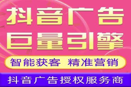 广告投放中信息流优化的关键因素与策略